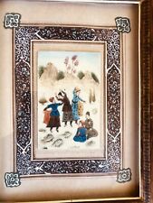 Vintage persian intricate for sale  San Antonio