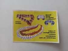 Figurina west edis usato  Roma