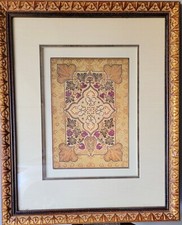 ethan allen botanical prints for sale ethan allen botanical prints for sale Smyrna