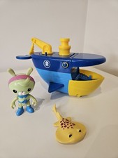 Octonauts rare gup for sale  BARNET