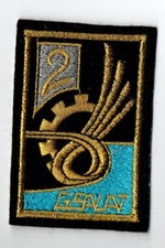 Insigne patch gsalat d'occasion  Phalsbourg