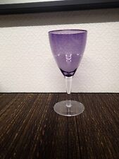 Beautiful unusual purple for sale  UXBRIDGE