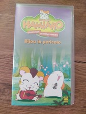 Vhs used hamtaro usato  Ferrara