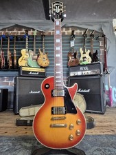 Antoria custom cherry for sale  ASHTON-UNDER-LYNE