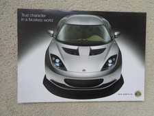 Lotus evora pre for sale Lotus evora pre for sale  OLDHAM