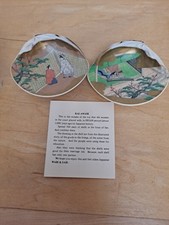Vintage japanese kai for sale  San Francisco