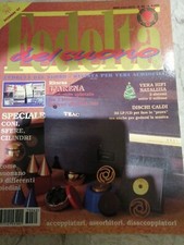 Fds dic97 electrocompaniet usato  Italia
