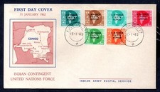 India 1962 united for sale  HALSTEAD
