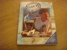 Around days. palin for sale  UK