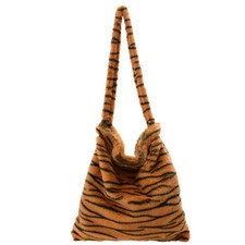 Bolsa de ombro feminina retrô com estampa de animais bolsa de pelúcia de inverno (amarela) comprar usado  Enviando para Brazil
