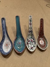 Asian soup footed for sale  Mohnton