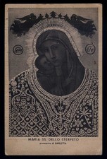 Antica cartolina religiosa usato  Ragusa