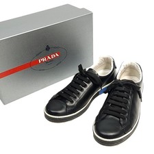 Ba699 prada 4e3314 d'occasion  Expédié en Belgium