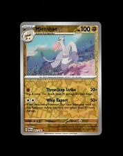 Pokemon Paradox Rift - Escolha seu card! - Holo/Holo reverso - NM comprar usado  Enviando para Brazil