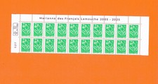 Marianne lamouche vert d'occasion  Woustviller