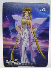 Rare carte manga d'occasion  Soissons