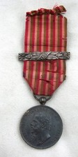 Medaglia guerra indipendenza usato Medaglia guerra indipendenza usato  San Giorgio a Cremano