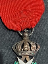 Légion honneur second d'occasion  Toul