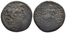 Fitz syria antioch gebraucht kaufen  München