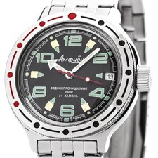 Vostok taucheruhr 200m gebraucht kaufen Vostok taucheruhr 200m gebraucht kaufen  München