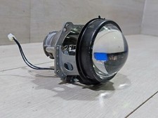Scheinwerfer xenon linse gebraucht kaufen  Basberg, Kerpen, Walsdorf