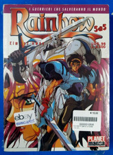 Rainbow planet manga usato  Albano Laziale