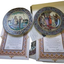 Russian fairy tale for sale  SALTBURN-BY-THE-SEA