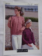 Ladies aran cardigan for sale Ladies aran cardigan for sale  ABERTILLERY