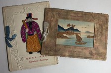 embroidered birthday cards for sale  BIRMINGHAM