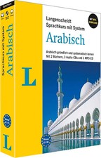 Langenscheidt sprachkurs syste gebraucht kaufen Langenscheidt sprachkurs syste gebraucht kaufen  Berlin
