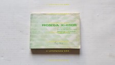 Honda 250 1981 usato  Vimodrone