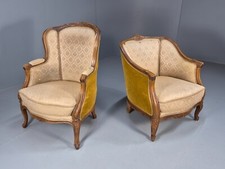 High low back for sale  STOWMARKET