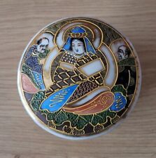 Bonbonnière satsuma japon d'occasion  Nogent