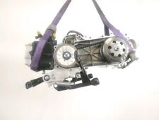 Moteur universal bike d'occasion  France