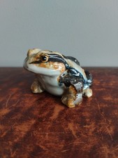 Mid century japanese for sale Mid century japanese for sale  CLEVEDON