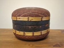Vintage rattan woven for sale  STANLEY