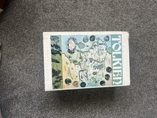 Lord rings trilogy for sale  HEATHFIELD