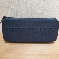 Breitling empty box d'occasion  Expédié en Belgium
