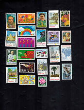 Usps 1988 complete for sale  Temple City