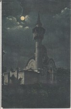 romania postcard for sale romania postcard for sale Lubec