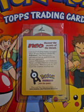 Entei promo black usato  Faenza