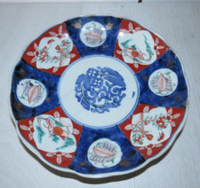 Assiette creuse japonaise d'occasion  Monts