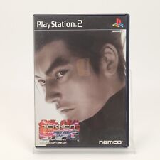 Tekken Tag Tournament namco Sony PlayStation 2 PS 2 Jogos Japão Importado Frete GRÁTIS comprar usado  Enviando para Brazil