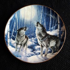 Arctic moon limited for sale  GRIMSBY