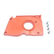 Cache pompe huile d'occasion Cache pompe huile d'occasion  Fanjeaux