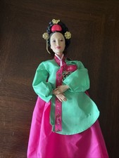 Dolls princess korean for sale  Clarksville