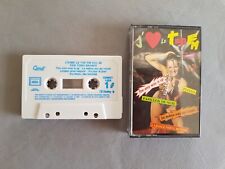 Cassette audio audio d'occasion  Messigny-et-Vantoux