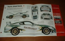 1995 toyota supra for sale  Hartland
