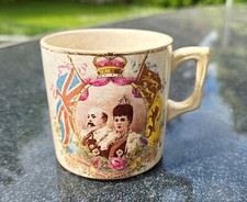 Antique commemorative mug for sale  BRISTOL