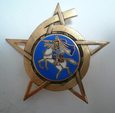Gesm groupe escadron d'occasion  France